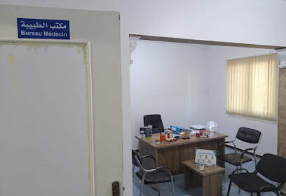 Dr. Abiza hassiba