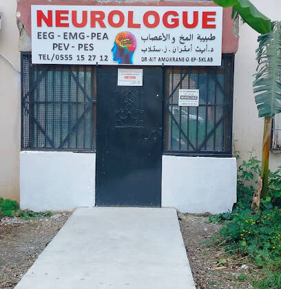 Dr AIT AMOKRANE Eps SKLAB Neurologue et exploration Neurophysiologique EEG EMG PEA PEV PES