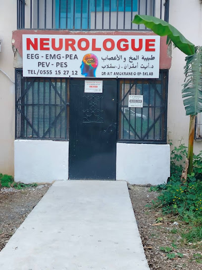 Dr AIT AMOKRANE Eps SKLAB Neurologue et exploration Neurophysiologique EEG EMG PEA PEV PES