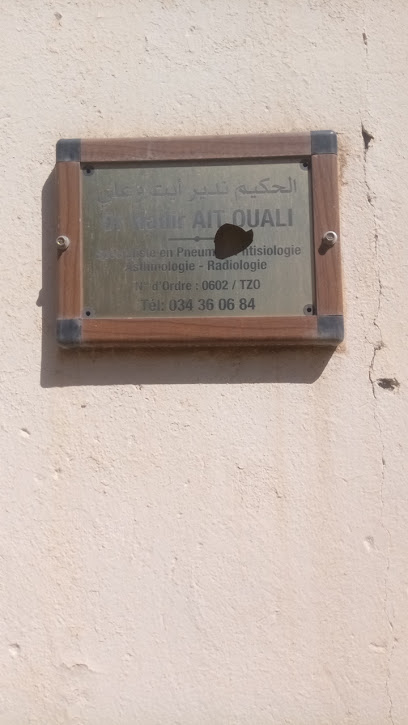 Dr Ait Ouali Nadir