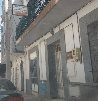 Dr Allal Kamel O.R.L