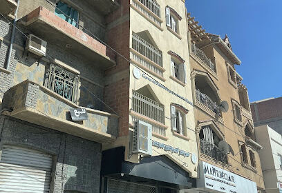 Dr BARKAT HAIDER Centre De Dermatologie De Médecine Esthétique et Lasers
