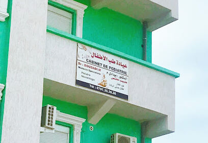 Dr Boudadi Pédiatre