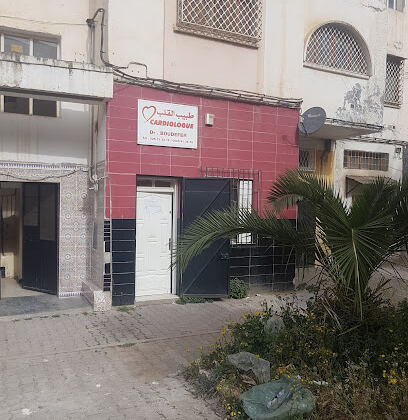 Dr BOUDEFER cabinet medical de Cardiologie et d’exploration cardiovasculaire