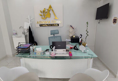 Dr Boukhedenna Abir Dermatologue
