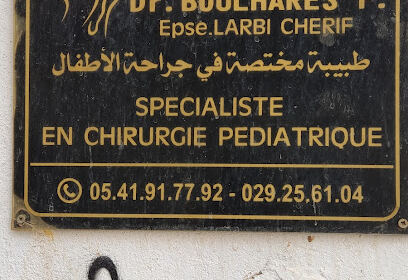 Dr Boulhares Fadila