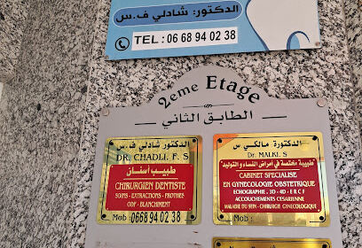 Dr Chadli F.S