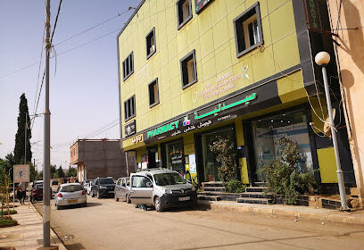 Dr. Dekar. N Obstetrician-gynecologisf