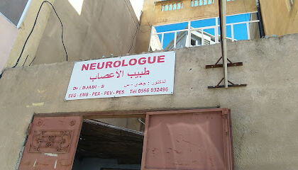 Dr. DJADI Samir NEUROLOGUE
