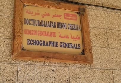 Dr djafaar henni Ch