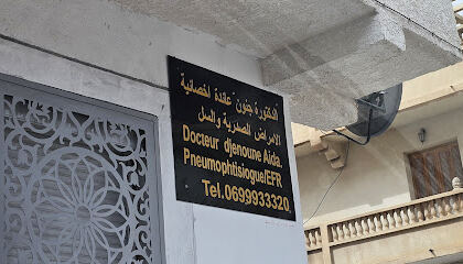 Dr djenoune aida