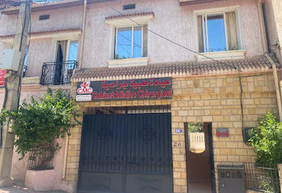 Dr el berkani F/Z Chirurgie générale esthétique & lazer