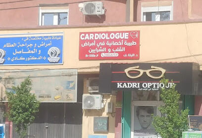 Dr Ellila F.zohra Cardiologue