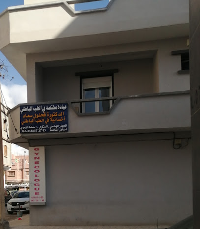 Dr FAHLOUL Souad