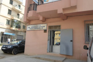 Dr. Farid GHOUL (Rééducation fonctionnelle)