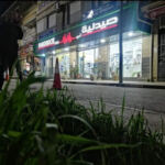 Dr.GUELLAL Abderrahmane ORL