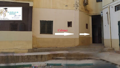 Dr Guellil Boumediene Dermatologue