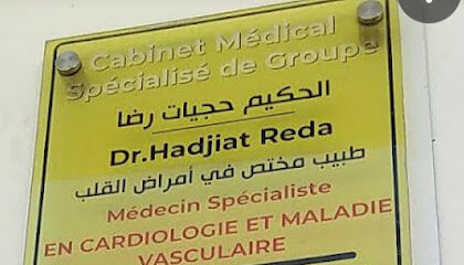 DR HADJIAT Reda Cardiologue