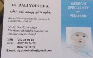 Dr Halim Dali-Youcef, Pédiatre