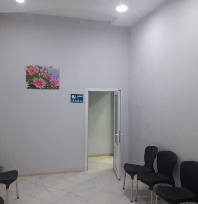 Dr Hamdous cardiologue ouled yaich