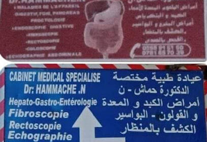Dr hammache