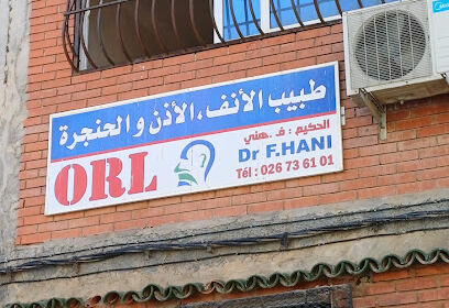 Dr Hani ORL