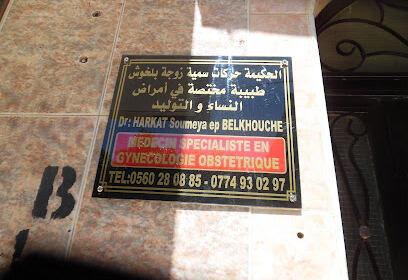 Dr Harkat ep Belkhouche