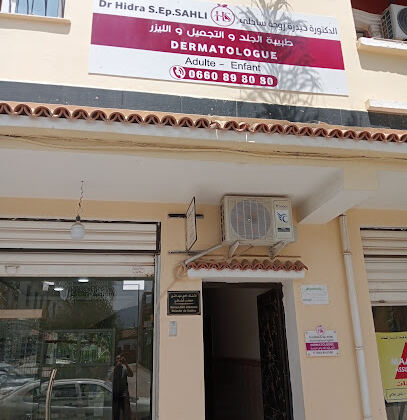 Dr Hidra S. Ep. Sahli dermatologue bouinan blida