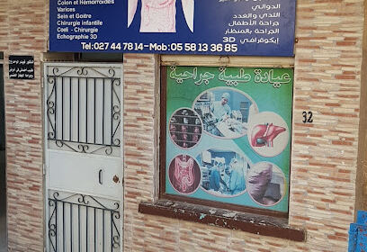 Dr K.elwahed A. Elhalim