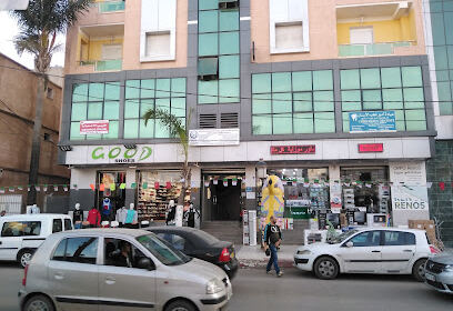 Dr KADRI ORL
