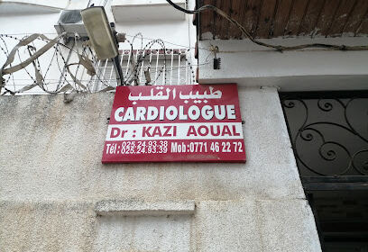Dr KAZI AOUAL Adlene Abdellah