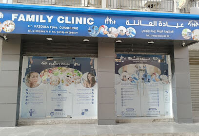Dr kazoula epse Ouanoughi