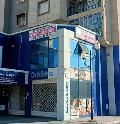 Dr kerrat Abderahim gynécologue