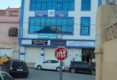 Dr khadir z