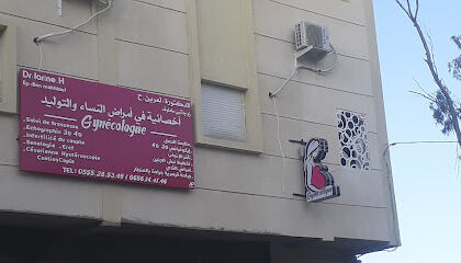 Dr Larine Hanane Gynécologue