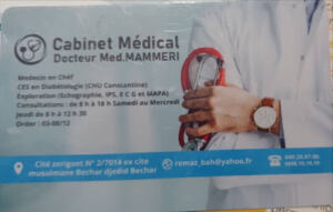 Dr Mammeri Mohammed