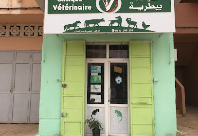 DR Meksouda A/Salam