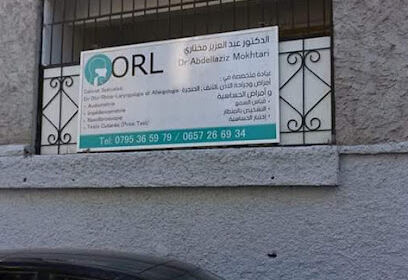 Dr MOKHTARI ORL