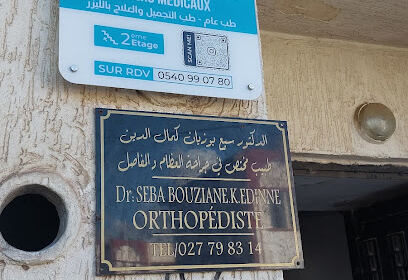 Dr. MOUMENA Amal – Cabinet ECLASKIN