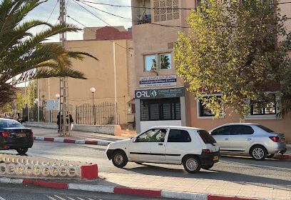 Dr Nawel Egaouar, ORL