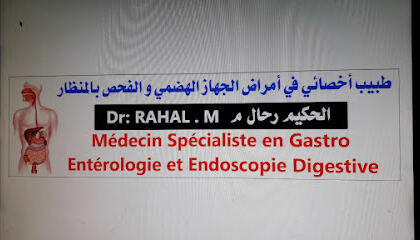 Dr rahal gastro enterologue