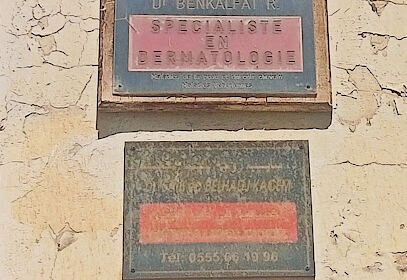 Dr. Riad BENKELFAT, Dermatologue