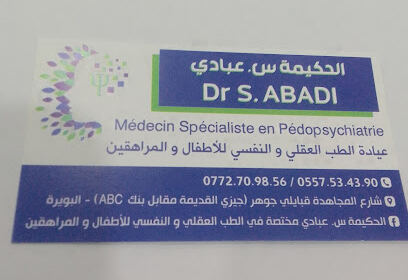 Dr S.ABADI Médcin spécialiste en Pédopsychiatrie