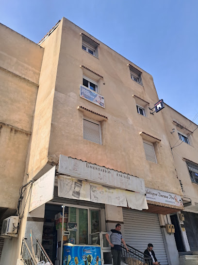 Dr.S.Hadiouche