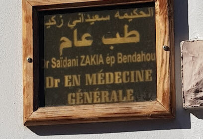 Dr Saidani Zakia