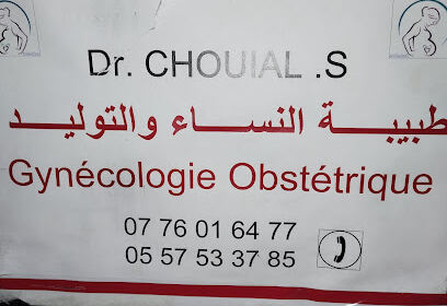 Dr Sarah Chouial
