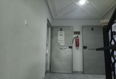 Dr SBIA Mourad Gynecologue