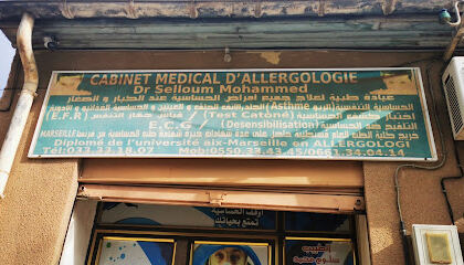 Dr selloum mohamed