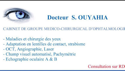 Dr Sihem Ouyahia (Cabinet d&rsquo;ophtalmologie) Béjaia.