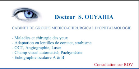 Dr Sihem Ouyahia (Cabinet d&rsquo;ophtalmologie) Béjaia.